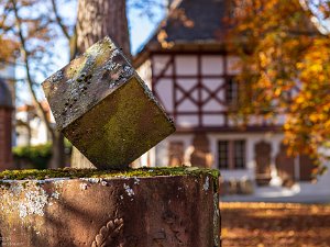 Landschaftsparks | Parkanlagen | Friedhöfe